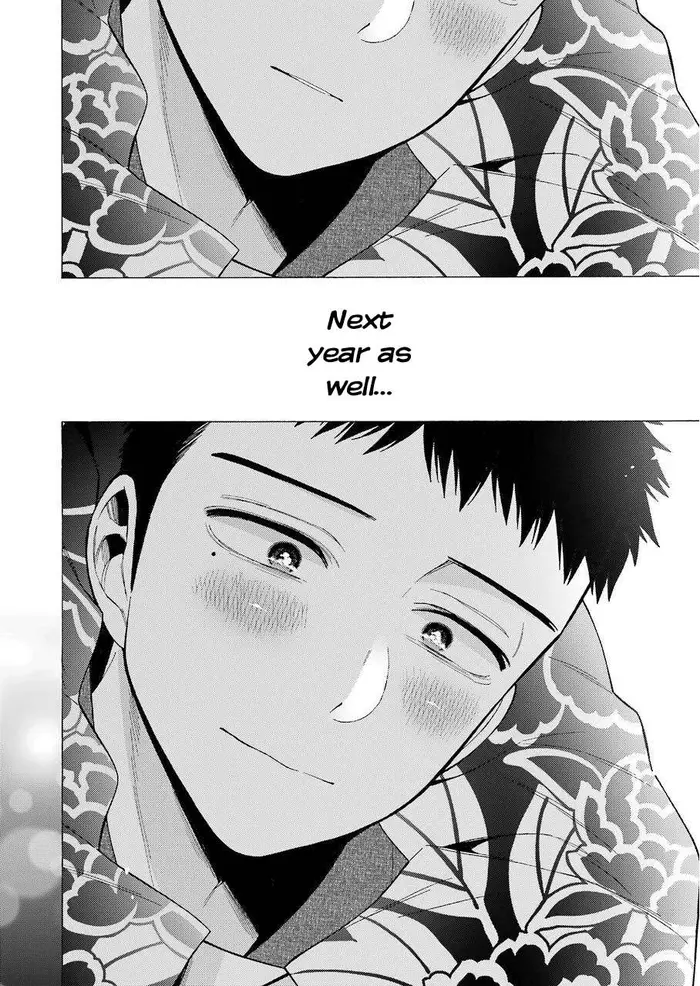 My Dress-Up Darling Chapter 38 image 19_optimized